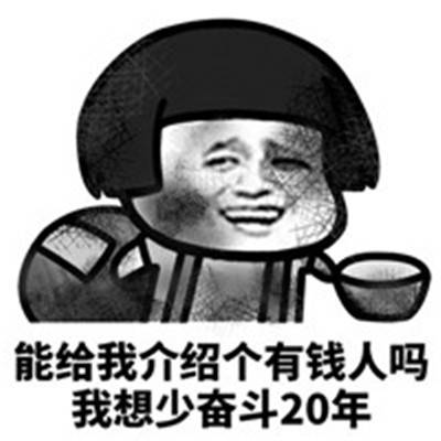 碗不小心摔碎了怎么办