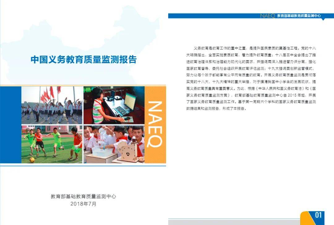 ddc563ddb54a49e69c5c2fa91dc8aeb4.jpeg