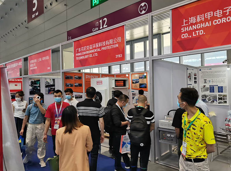 芬尼克兹烘干机chinaplas2021国际橡塑展4天展出圆满结束