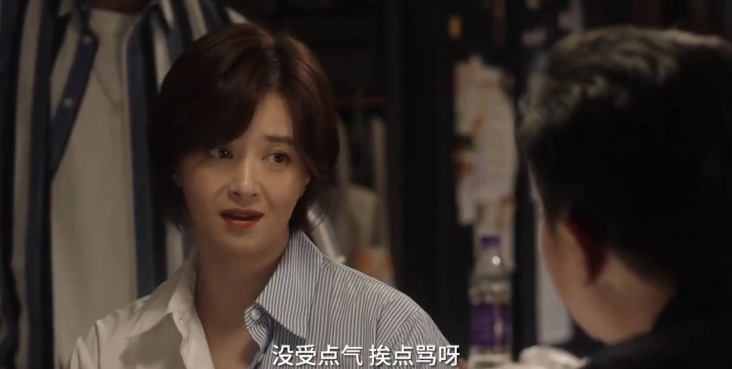 原创小舍得1718集预告钟益迁怒颜子悠田雨岚成为全家的恶人