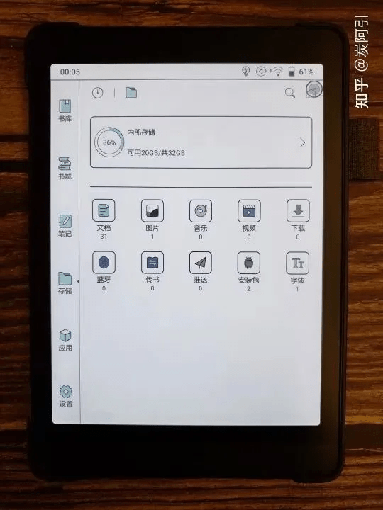 Nova3 Color����:���߼���ī���豸,�����Ԫ���û��Ĳ���ѡ��