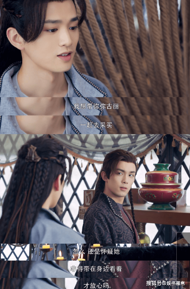 3次塞进热巴新剧后,杨幂力捧的新人总算火了,嘉行一哥要换人?