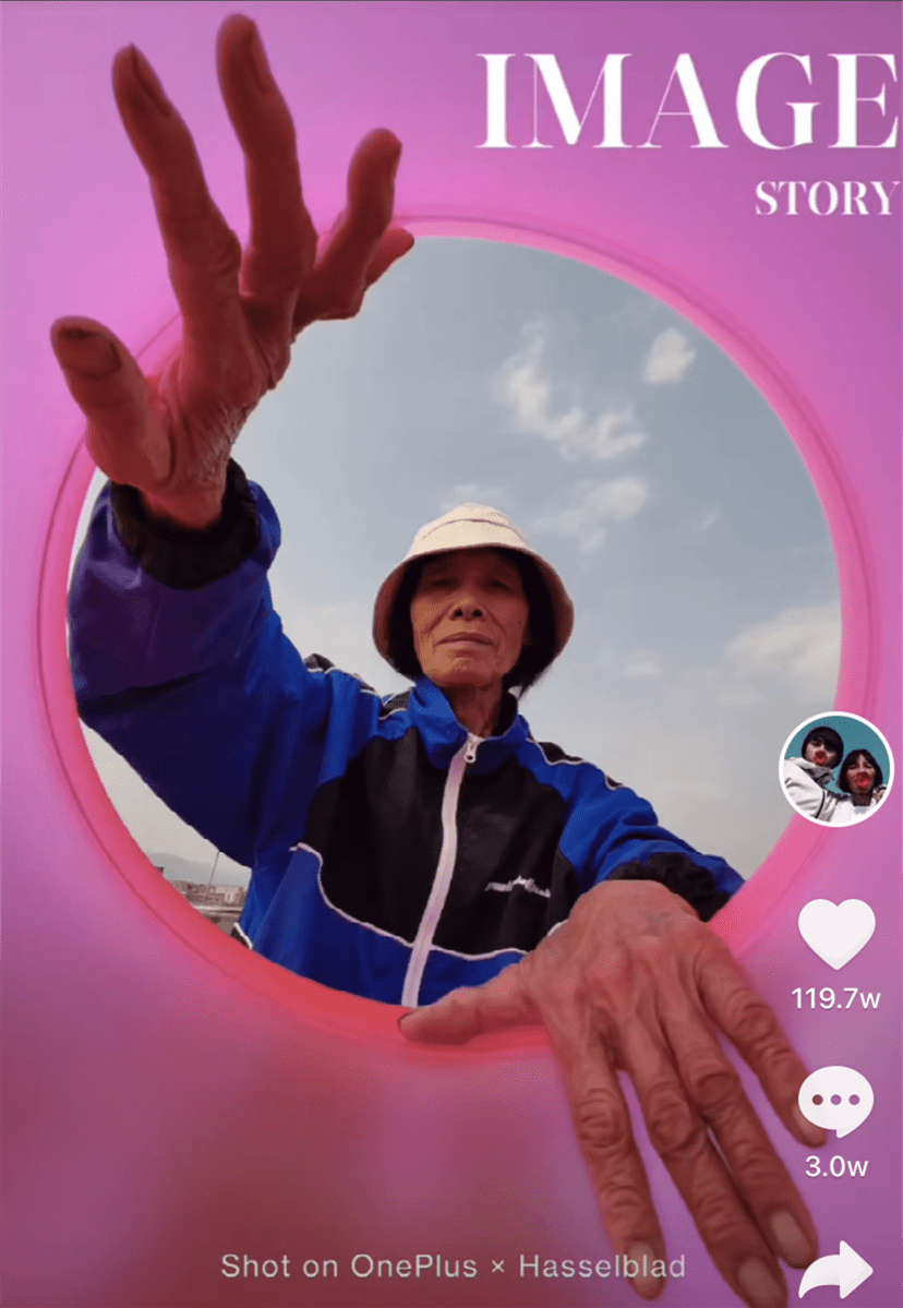 土味毛衣成时尚道具_李启航