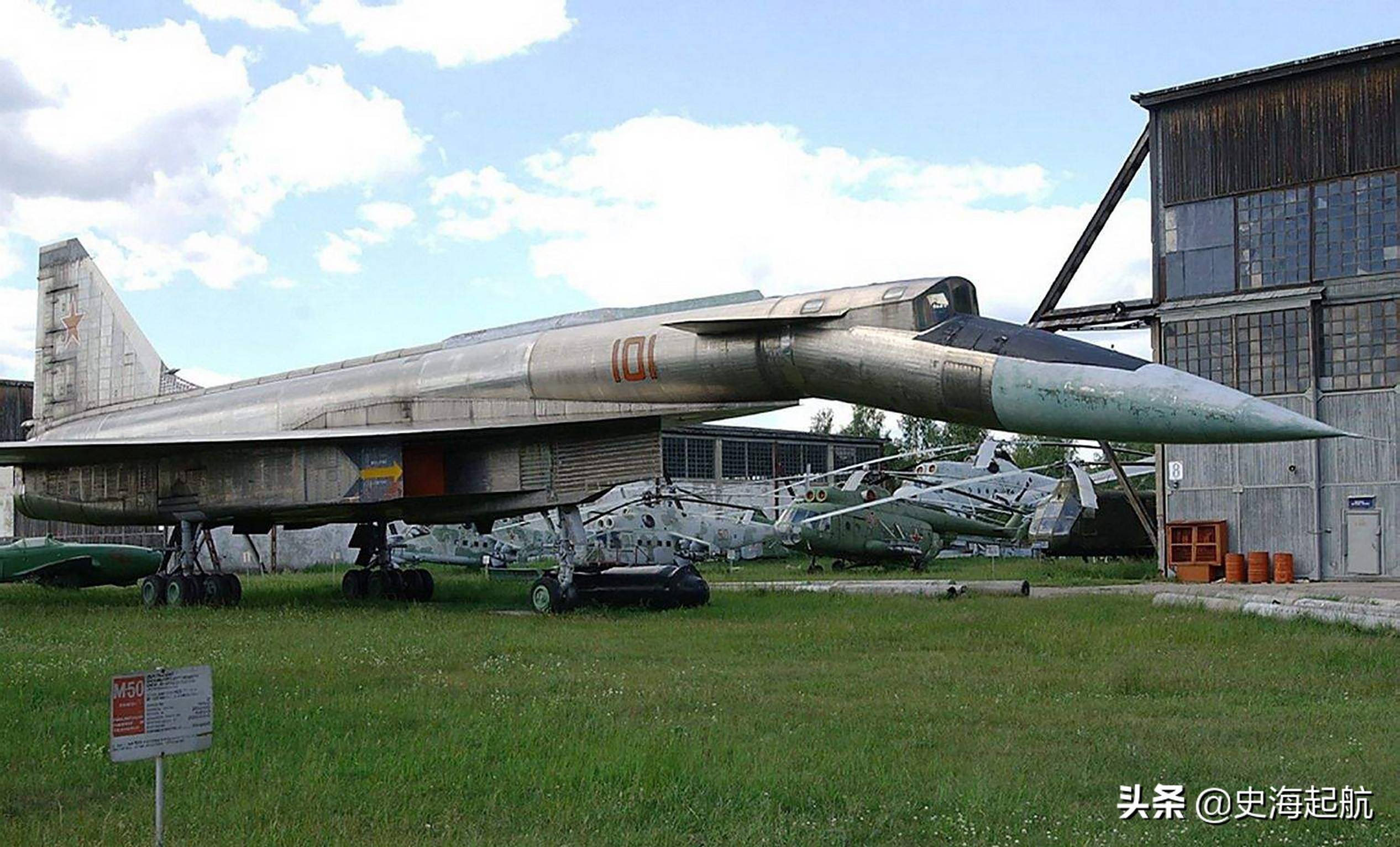 原创冷战时期苏联武器照片图9是里海怪物图13是核动力轰炸机