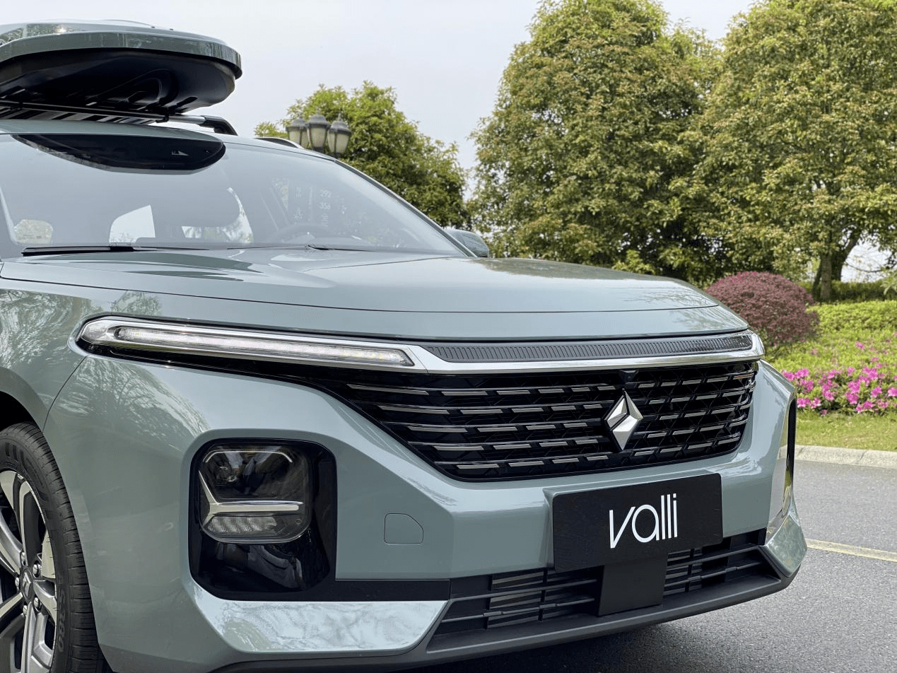 中国最帅瓦罐新宝骏valli预售828万起年轻人第一辆休旅车来啦