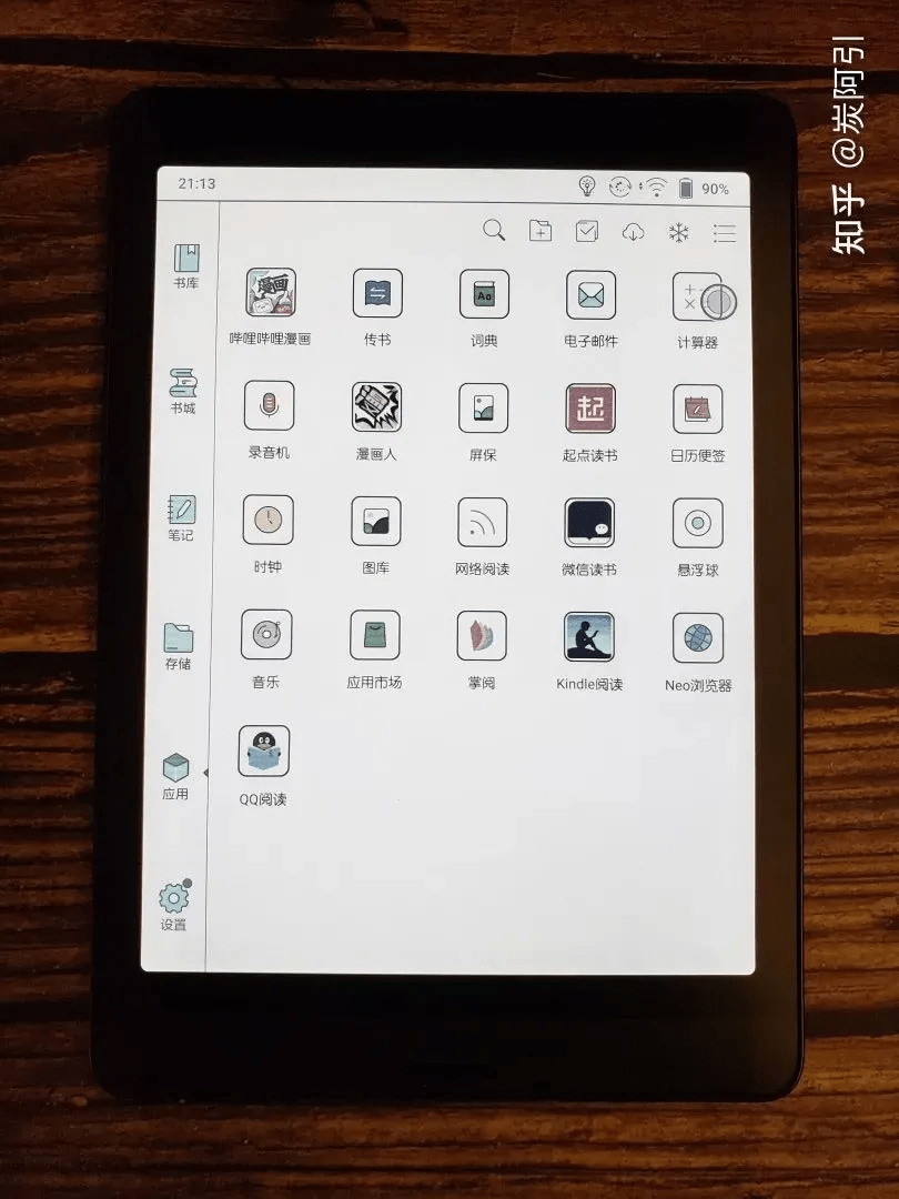 Nova3 Color����:���߼���ī���豸,�����Ԫ���û��Ĳ���ѡ��