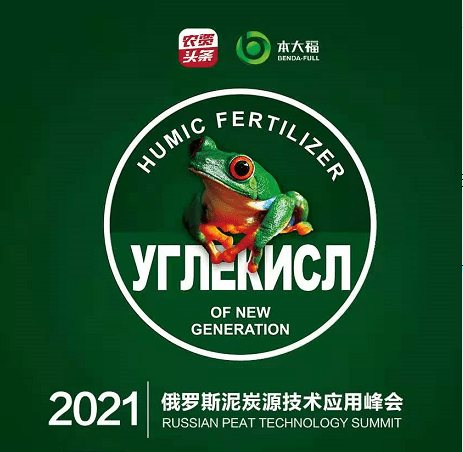未来最好的机遇 ec40a76b62e0440ea85767364a0e287c.png