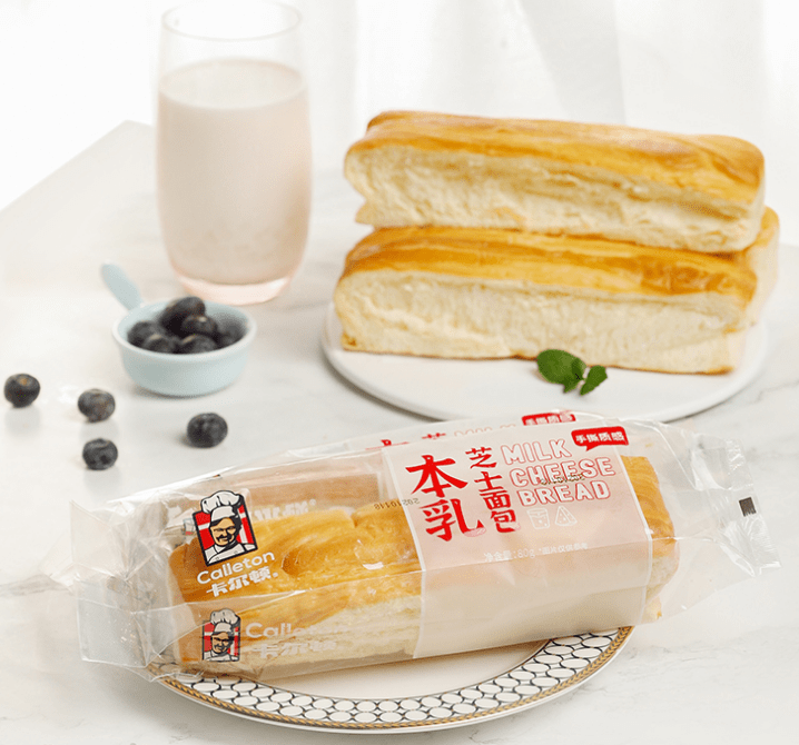 最近很火的小零食大全 f18677f698be40b1a5d89c3a8fbaef77.png