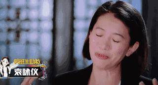 有多少钱才能算富婆 fe00ef86da694b2aa44f78b5a943c953.jpeg