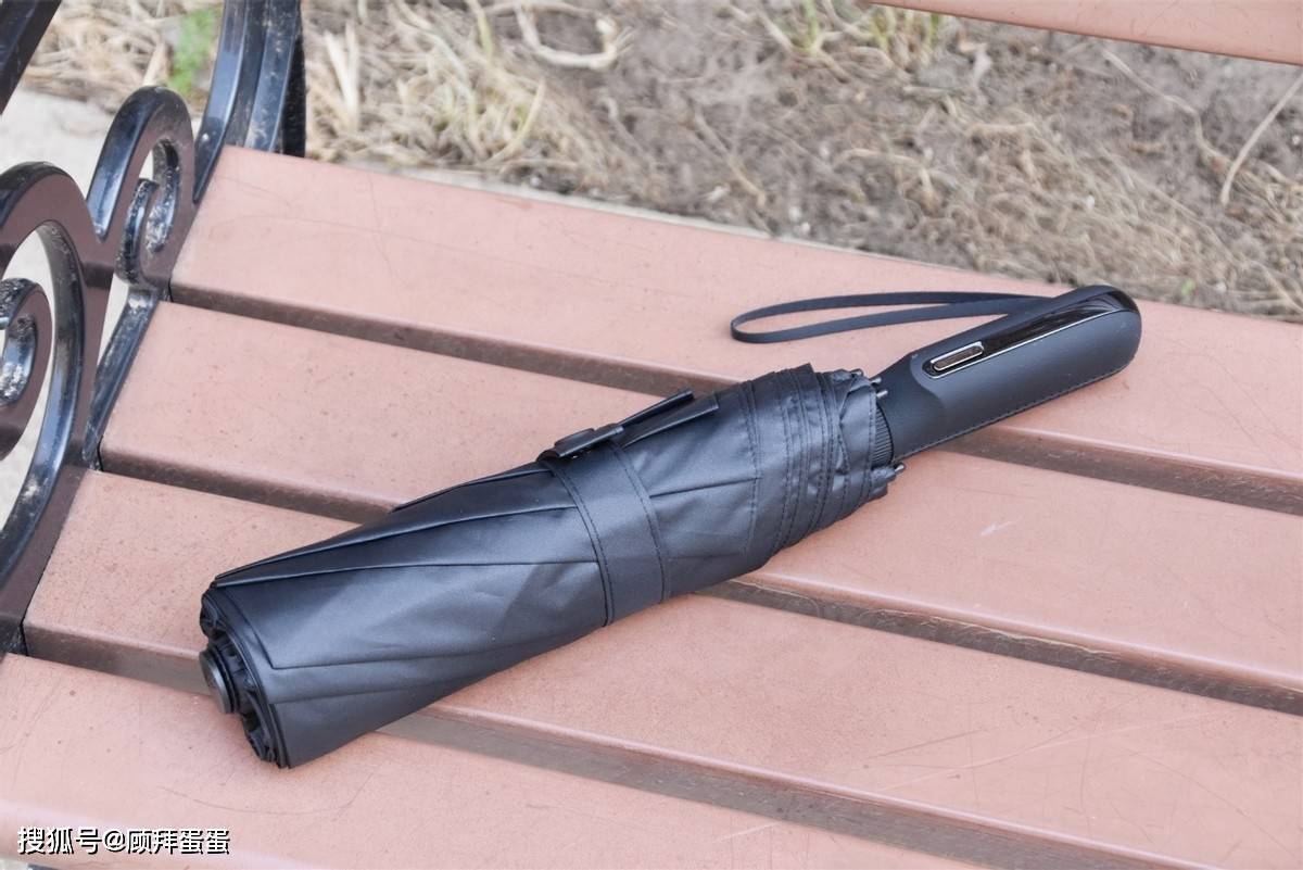 电动雨伞也卖白菜价,小米有品众筹智能电动雨伞,仅149元