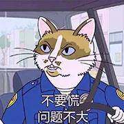 全奖|斩获7枚生物学全奖博士Offer背后，是我在科研中找到了自己的志趣！