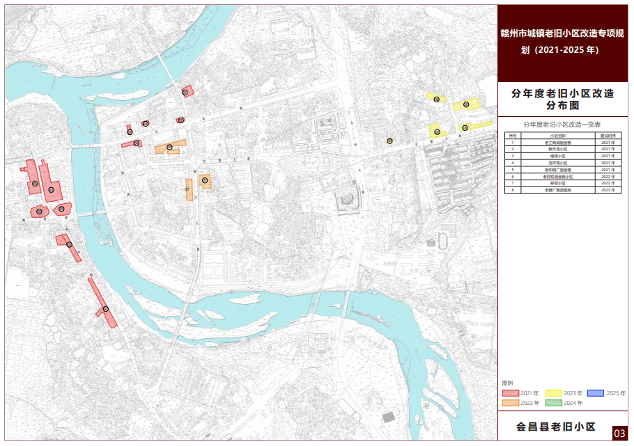 寻乌县人口_本地 好消息 遂川县获中央预算内投资416万元,其中劳务报酬42万元(2)