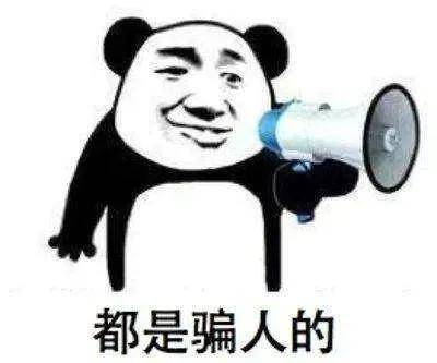 432394fe9ef34a0f97f70bc476756cbc.jpeg