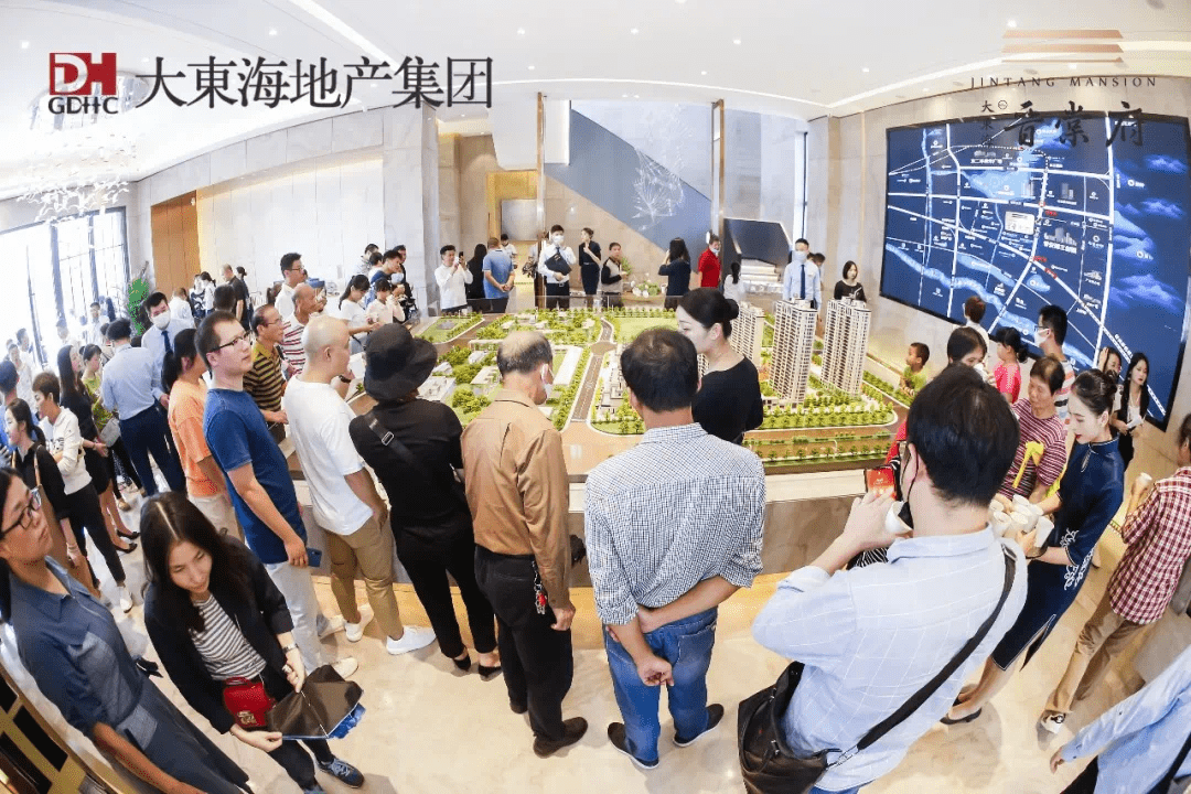 大東海晉棠府,大東海晉棠府開盤價多少?售樓部電話 大東海晉棠府,大東海晉棠府開盤價多少?售樓部電話