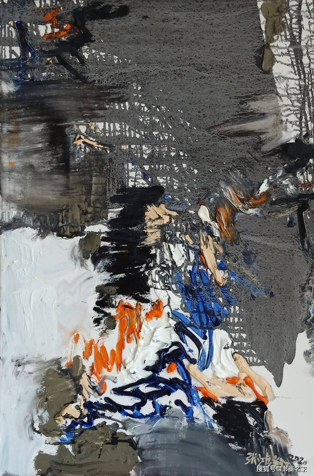 「艺术中国」—— 张鸿翔绘画作品鉴赏