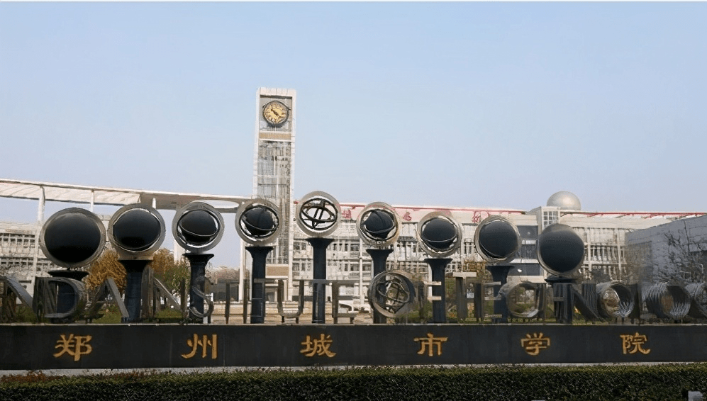 学生上大学后拿不到毕业证有什么影响呢?