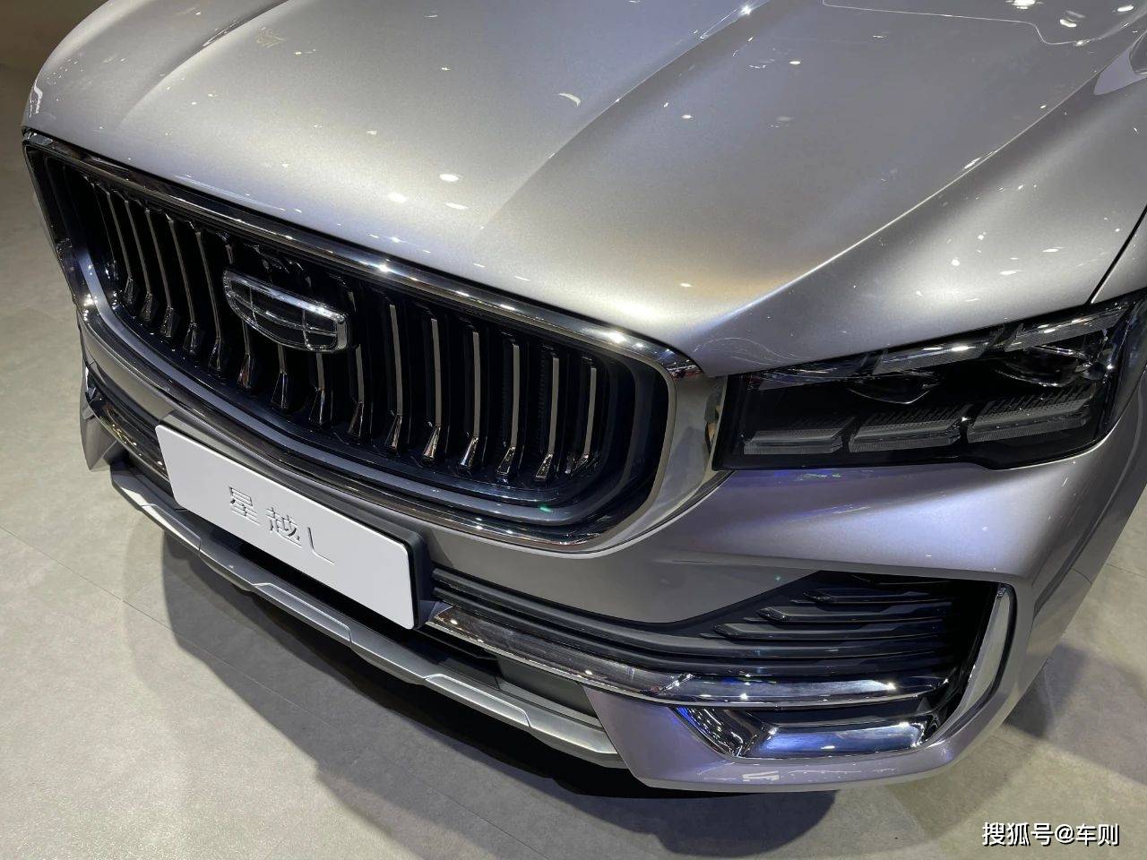 下重本造同级别最强狠货,吉利星越l上海车展全球首秀_搜狐汽车_搜狐网
