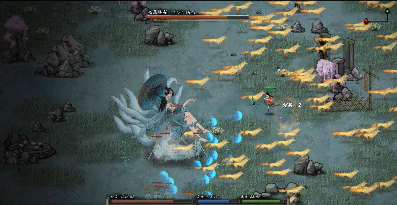 鬼谷八荒改版!用户大量流失,策划搞错了方向.