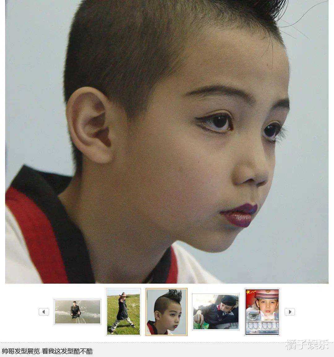 罗一舟是小说男主吧从军艺舞担变成千玺室友这履历有点凡尔赛