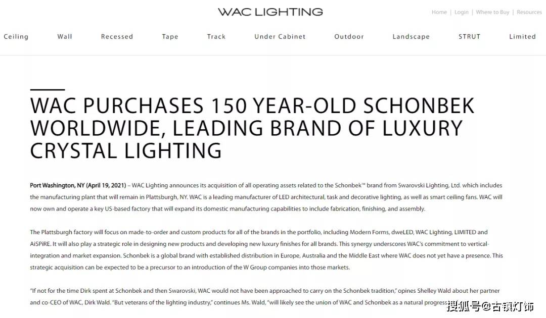 水晶吊灯品牌排行_2022年1月手游热度排行榜出炉!原神仅排第三,王者遥遥领先