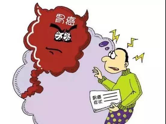它跟普通胃痛有什么不同?