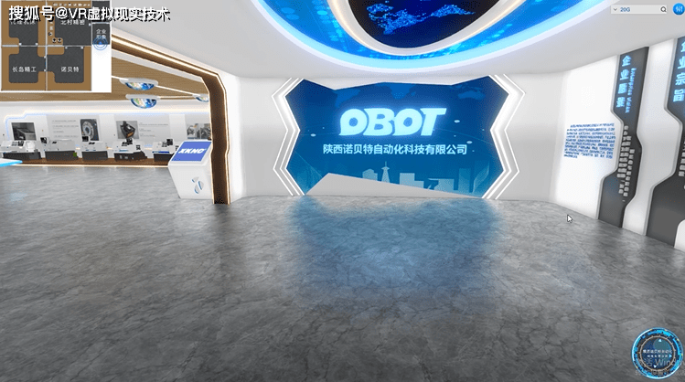 技术|全景线上展厅虚拟展厅,沉浸式和互动式体验比较不错！