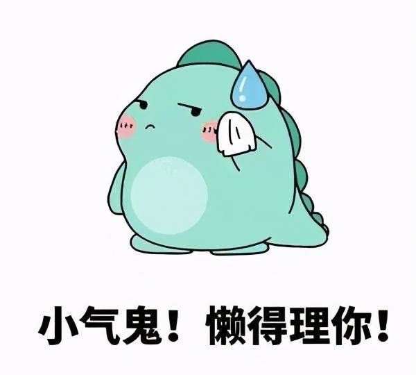 双子座能撩得动金牛吗 双子座会撩人吗