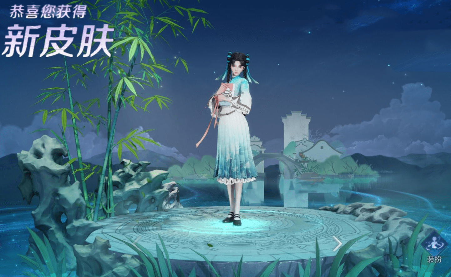 王者荣耀新皮肤爆料最新消息西施 7eec438e84fc4265b0cf56a1aa8db882.png