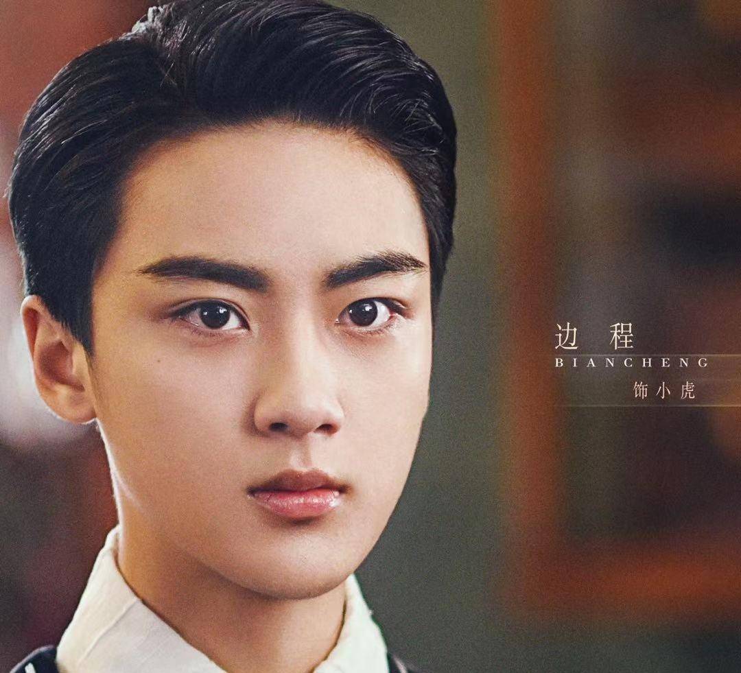 年仅17岁拥有50部作品,他因"脸大脖粗"丢戏路,网友:相由心生_边程