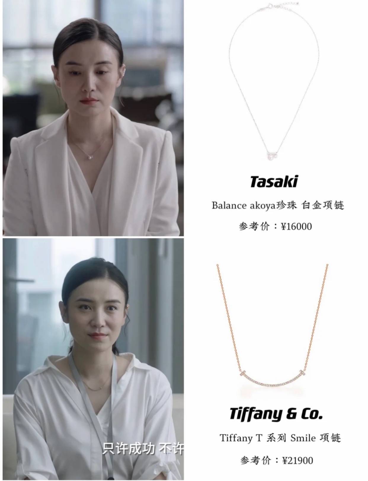 看《小舍得》发现,宋佳穿搭超气质上镜!堪称妈妈们的搭配教材