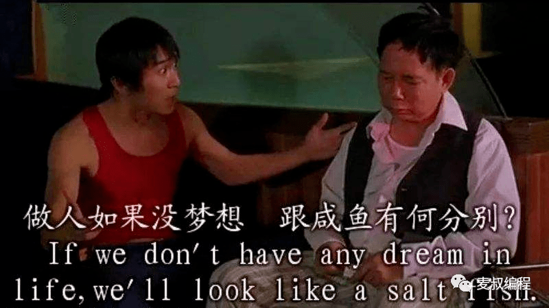 网站|搞疯爬虫程序员的8个难点!