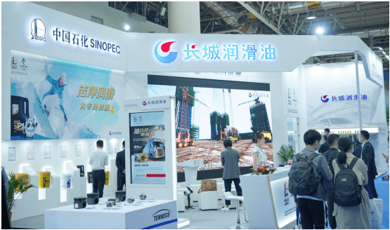 2021世界内燃机大会，中国石化长城润滑油携拳头产品震撼亮相 