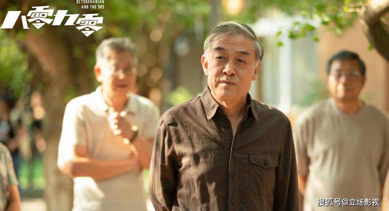 播出2集,卫视就冲到了第1,倪大红新剧又拿到了"收视王炸"?