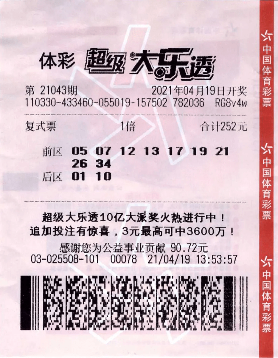 d1c48cfeeed04eab98bf83b37fb2eb2e.png