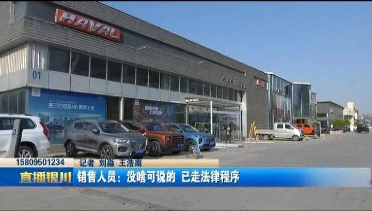 什么样的算是4s店 09847febf1164d748cd3f7b3a5802a1a.jpeg