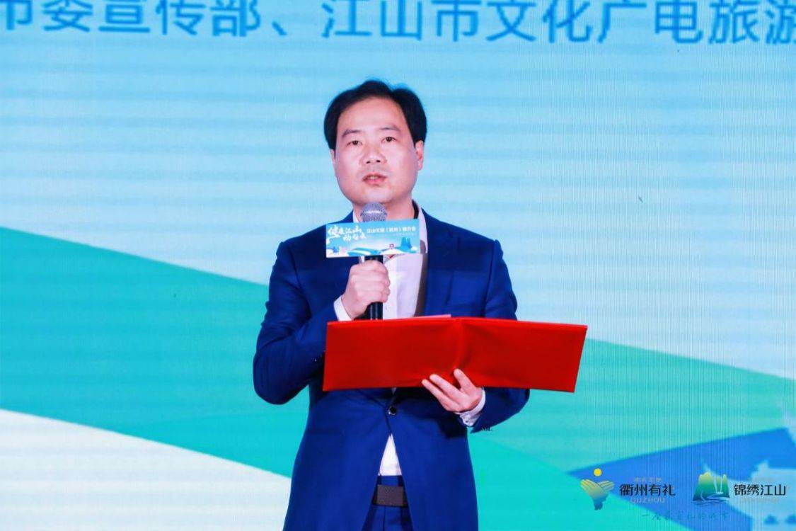 陈雪良在致辞中向杭州的市民游客们发出了诚挚的邀请,他表示,近年来