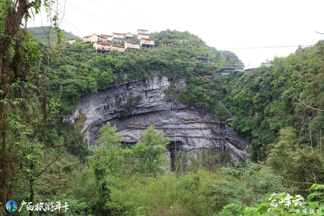 千年仫佬神秘羅城丨棉花天坑天門山神龍洞三大奇觀廣西旅遊年卡