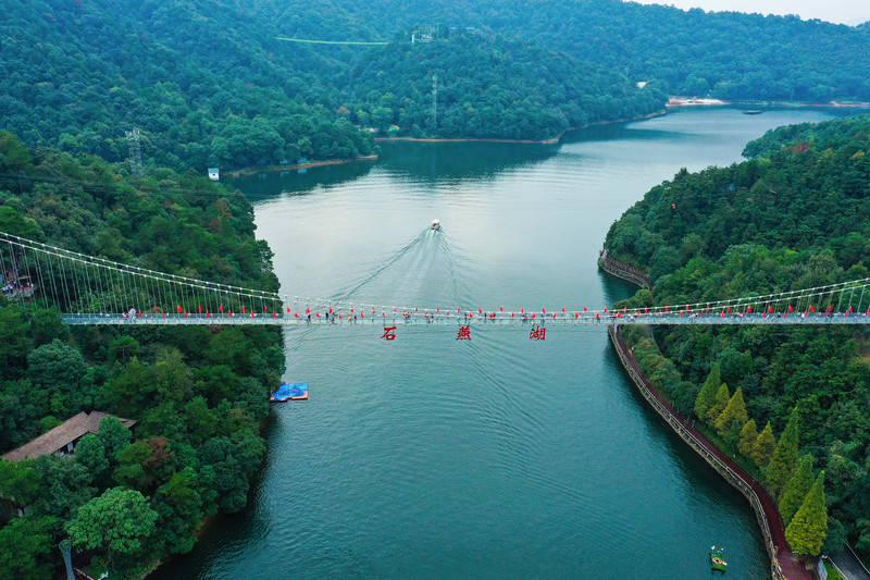 长沙游玩攻略2020 765d778f4e804eada42d94d019643765.jpeg