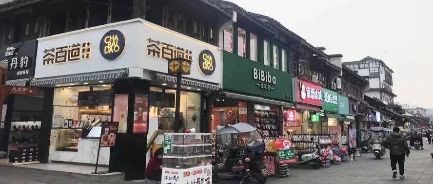 陈店内衣批发一条街_汕头陈店内衣