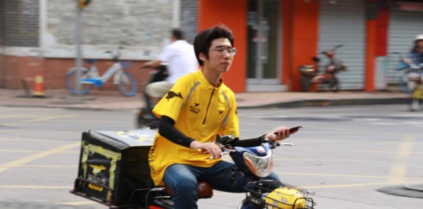 极快外卖 8636b06340d143ec92b9990e650198f1.jpeg