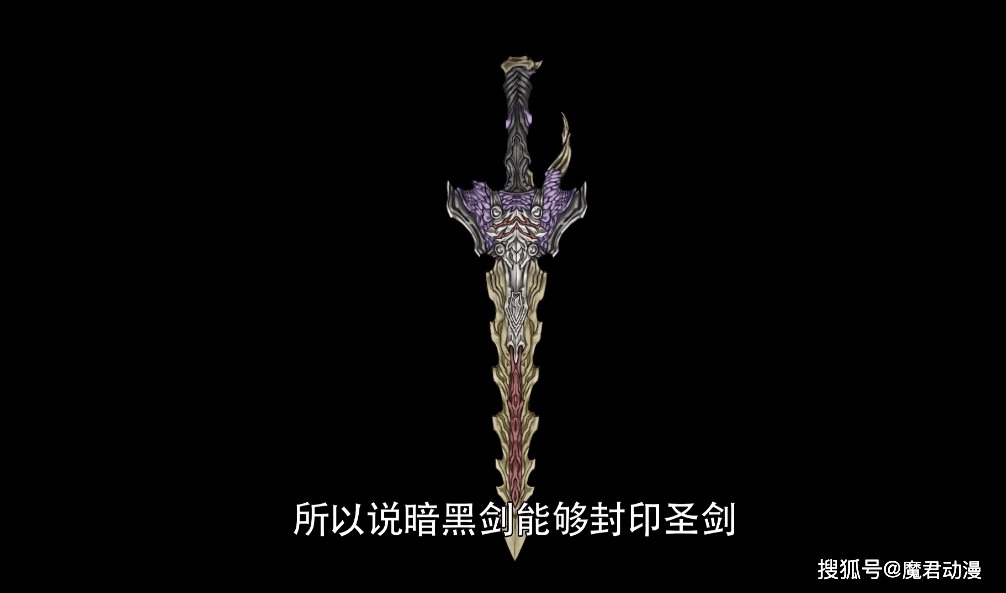 原创假面骑士圣刃贤人回归倒计时暗黑剑看到的未来已经发生了改变