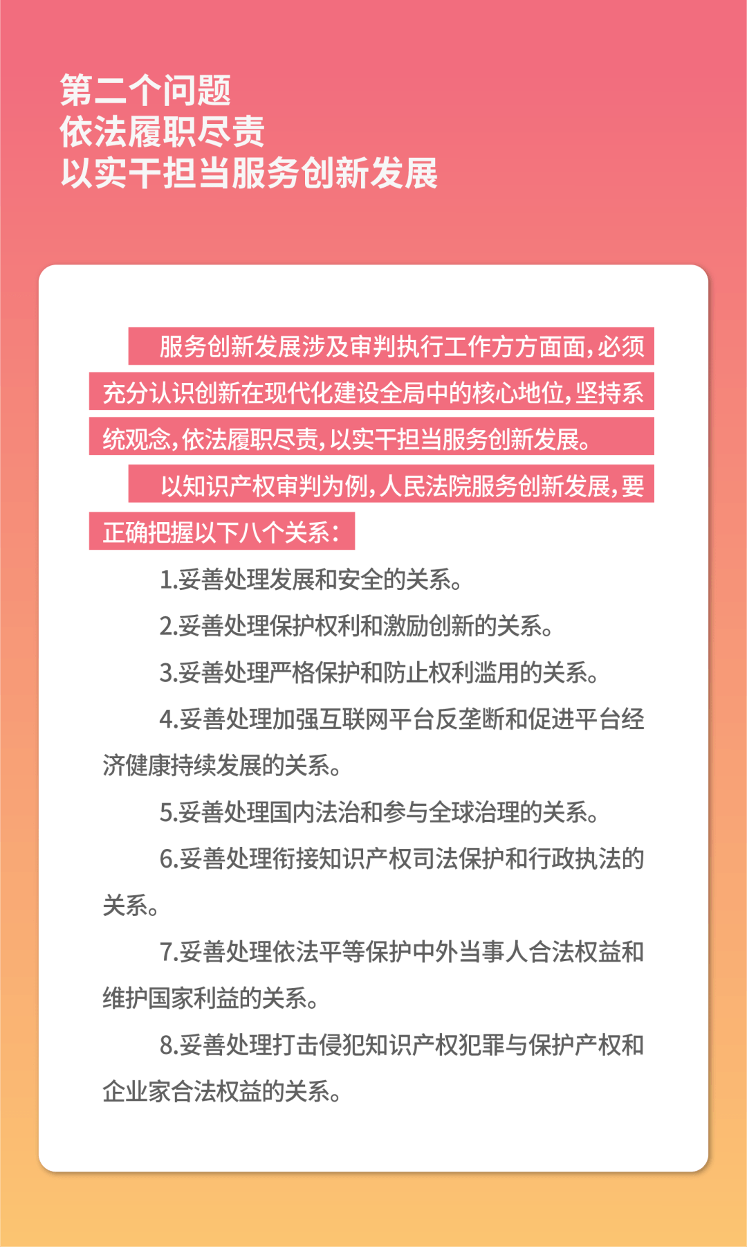 国家外汇管理局_国家外汇管理局归谁管_外汇局管理国家财产吗