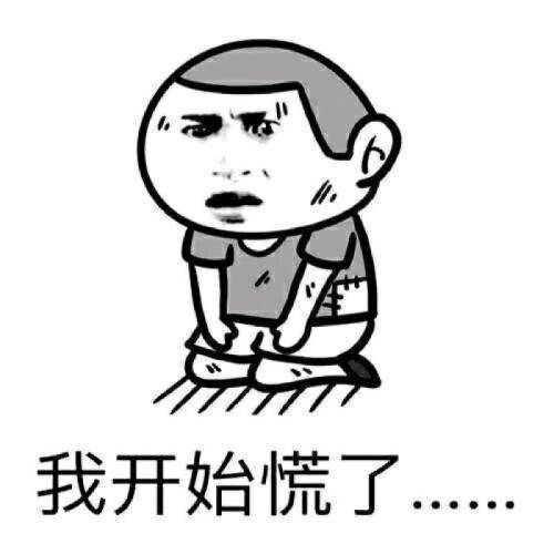 原创
跟女友晚饭后猜拳,输的洗碗,女友连输三盘