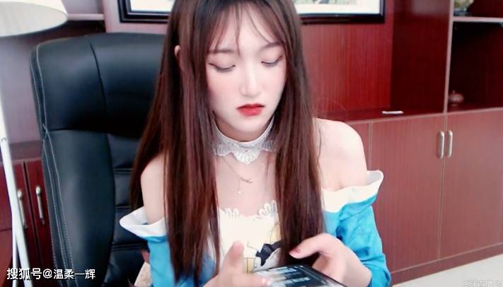 电气鼠把赖神撩害羞了2字称呼把关系拉近赖神一时语塞