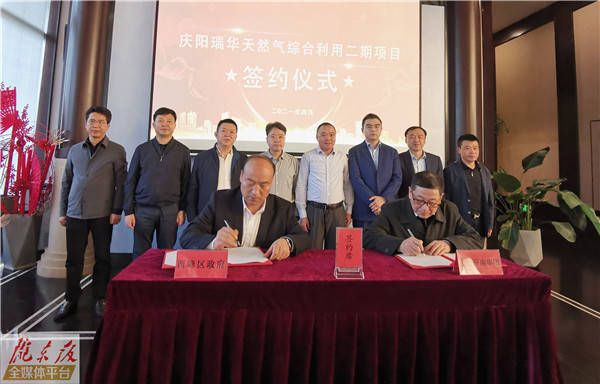 看企业谈项目庆阳市长卢小亨赴浙江上海招商