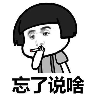 原创
洗衣机坏了,问下专业的说修好150