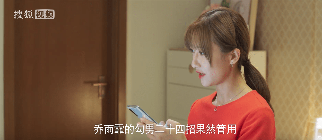 他在逆光中告白 为查厉腾身份 阮念初主动提出交往 厉腾城府太深了 Lee 他在逆光中告白 为查厉腾身份 阮念初主动提出交往 厉腾城府太深了 Lee
