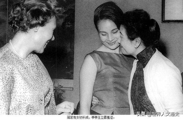 原创蒋孝章蒋经国唯一女儿为何不顾父亲反对嫁给离异的老男人