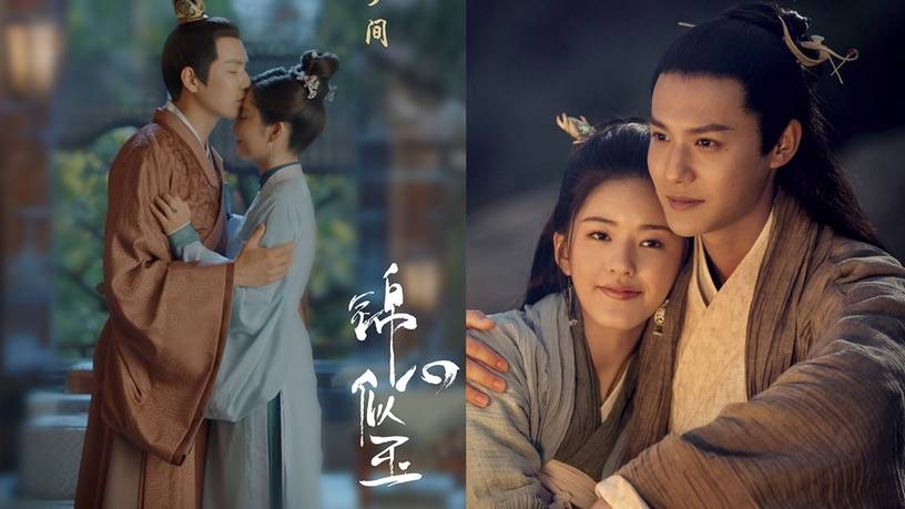 9部 毁原著 改编古装剧 赵丽颖 有翡 面目全非 锦心似玉 变玛丽苏剧 小说