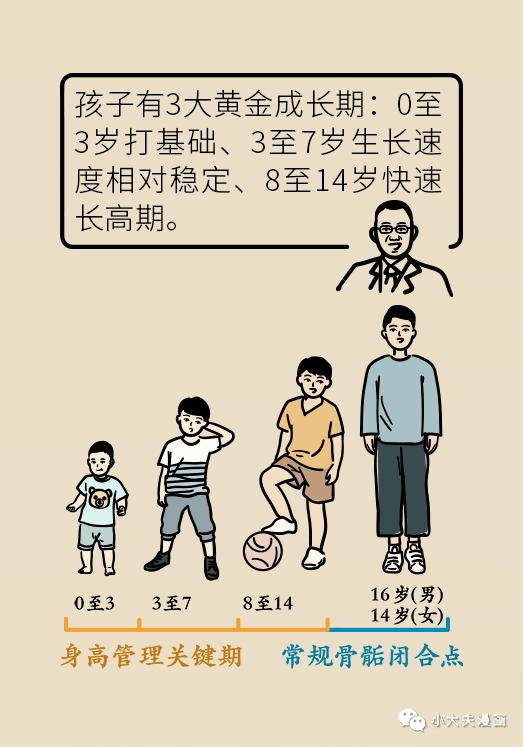 6c6c427586b44797a9d4531b39f27158.png